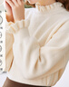 betu百圖女裝2022冬季新款毛針織衫慵懶風(fēng)木耳邊長(zhǎng)袖針織衫2211T35 杏色 L 曬單實(shí)拍圖