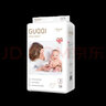 GUQQI 古奇紙尿褲 男女寶寶嬰兒超薄透氣干爽尿布濕 嬰兒紙尿褲 3號 M碼 58片 曬單實(shí)拍圖
