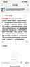 慢工匠阻尼隔音氈墻體隔音板阻燃隔音毯ktv臥室天花吊頂填充吸音材料 2.0mm厚（5平方出口型） 曬單實(shí)拍圖
