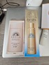 芙麗芳絲（Freeplus）水潤(rùn)保濕乳液30ml（柔潤(rùn)型)有效期至2026年4月 曬單實(shí)拍圖