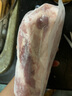 得利斯 黑豬去皮五花肉2斤  豬肉生鮮 黑豬肉 五花肉 烤肉燒烤食材 曬單實(shí)拍圖