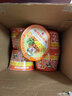 公仔面 大碗碗仔面big香港品牌多口味混合網(wǎng)紅泡面合味道杯面即食面整箱 日式豬骨濃湯味12碗 曬單實(shí)拍圖