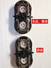 FEIYI適合飛科電動剃須刀FR6刀頭刮胡刀網(wǎng)罩配件刀片刀網(wǎng)支架集成（雙刀頭） 適合FS818 FS819 FS820 FS821 曬單實拍圖