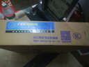 朗威克燈飾 LED燈具集成吊頂燈300x300嵌入式廚房衛(wèi)生間平板燈600*600鋁扣板超薄燈面板燈 600x600嵌入式36W 曬單實(shí)拍圖