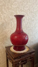 嵐景閣景德鎮(zhèn)花瓶擺件客廳插花新中式大紅色瓷瓶裝飾品高級(jí)感手工陶瓷器 窯變中國(guó)紅顏色釉賞瓶 曬單實(shí)拍圖