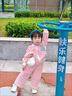 G.DUCK KIDS小黃鴨童裝女童秋季套裝兒童套裝女孩衣服中小童衛(wèi)衣休閑外套褲子 TZ2905--粉色條紋兩件套 110碼建議100-110cm4-5歲cm 曬單實(shí)拍圖