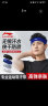 李宁（LI-NING）运动头巾吸汗带男止汗带篮球跑步护额头带女束发带导汗带头箍头围 实拍图