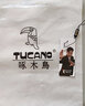 啄木鳥(niǎo)（TUCANO）休閑褲男春夏季韓版褲子男士寬松運(yùn)動(dòng)潮衛(wèi)長(zhǎng)褲束腳褲男 杏色 2XL 曬單實(shí)拍圖