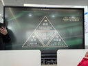 酷開(kāi) 創(chuàng  )維品牌 國家補貼20%商務(wù)辦公一體機臺式電腦家用全套主機(Intel N5095 8G 256G WiFi)23.8英寸 曬單實(shí)拍圖