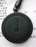 簡瑤和田玉大圣歸來吊墜男孫悟空玉墜玉石掛件玉佩女 曬單實拍圖