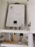 林内（Rinnai）13升燃气热水器 进口CPU 水气双调恒温节能 大水量 ECO节能小户型家用天然气热水器 13QD01 13L 实拍图