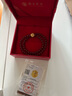 黃金谷999足金玫瑰花黃金轉(zhuǎn)運(yùn)珠紅瑪瑙手串情人節(jié)送女友老婆生日禮物 曬單實(shí)拍圖