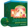【系列自選】升級(jí)版外研社書(shū)蟲(chóng)牛津英漢雙語(yǔ)讀物書(shū)蟲(chóng)入門(mén)級(jí)123456級(jí)適合初中到初一初二初三初中高中高一高二高三大學(xué)生外語(yǔ)教學(xué)與研究出版社英語(yǔ)分級(jí)閱讀自學(xué)教學(xué)教材物 外研社 三級(jí)1 曬單實(shí)拍圖