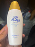 新碧日本直郵skin aqua保濕防曬啫喱 防水防曬滋潤保濕防曬水潤不粘膩 防曬霜 110g 曬單實(shí)拍圖