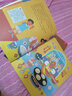 從小愛(ài)地理（地理啟蒙書，盡全球43國(guó) 套裝全9冊(cè)） 曬單實(shí)拍圖