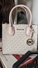 邁克.科爾斯（MICHAEL KORS）mk女包 MERCER琴譜包風(fēng)琴包托特包單肩手提教師節(jié)禮物送女生 老花款 香草粉 禮物 曬單實(shí)拍圖