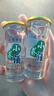 【云南白酒 暢銷(xiāo)50年】云南特產(chǎn)42度清香型白酒蕎花香酒純糧固態(tài) 42度 45mL 2瓶 小蕎酒 曬單實(shí)拍圖