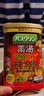 巴斯克林（BATHCLIN）日本原裝滋養磨砂控油泡澡泡腳溫熱香浴鹽600g 人參浴鹽 曬單實(shí)拍圖