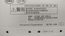 松下（Panasonic）愛樂普 可充電電池充電器 5號7號智能快充8槽通用BQ-CC63 充電器 曬單實拍圖