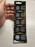 德力普（Delipow）CR2032汽車遙控器鑰匙電池適用于吉利帝豪GS博瑞GL博越EC7領(lǐng)克X6遠景x3 吉利車鑰匙電池CR2032【5粒裝】 曬單實拍圖