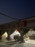 湃速剎車(chē)片前片海馬3/S3/S5/M3/S7福美來(lái)M8/M6騎士王子海福星普力馬 曬單實(shí)拍圖