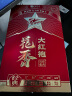 传奇会乌龙茶 五星经典 武夷岩茶大红袍特级500g 中火礼盒装茶叶自己喝 实拍图