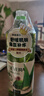 施姈韓國(guó)原裝進(jìn)口Vinciview施姈98%蘆薈膠保濕凝膠300g補(bǔ)水曬后修護(hù) 進(jìn)口蘆薈膠400ml 曬單實(shí)拍圖