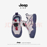 Jeep兒童鞋子中大童秋季輕便軟底跑步鞋女2025新款防滑戶(hù)外男童運動(dòng)鞋 粉紫色-雙網(wǎng) 34 鞋內長(cháng)約21.9cm 曬單實(shí)拍圖