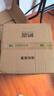 鷗露（OULU）卷紙?jiān)瓭{紙紙巾竹纖維卷有芯筒紙3層140克*27卷 3層 140g/卷*27卷 曬單實(shí)拍圖