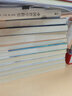 【當當正版包郵】大家的藝術(shù)史叢書002：秦漢工匠 曬單實拍圖