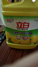 立白清新檸檬味洗潔精大桶1.5kg 除味去油去腥 餐具凈洗滌靈洗碗液 曬單實拍圖