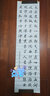 紅星【三星級四星級書畫紙】紅星宣紙四尺整書畫練習(xí)宣100張書畫紙練習(xí)紙書法紙書法國畫陳紙老紙 【2014-2015年】四星級書畫紙（老紙有黃斑) 星級書畫紙69*138*100張 曬單實拍圖