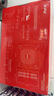 威剛（ADATA）XPG魔核SP系列電源金牌全模組全日系電容臺式電腦穩(wěn)定節(jié)能低噪智能溫控喬威代工ATX3.1適配9800X3D XPG魔核II 750W 白【喬威全日系】 曬單實拍圖