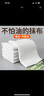 洗碗布竹纖維抹布家務(wù)清潔客廳廚房用品擦毛巾除污家用吸水不掉毛 中號彩色【3條裝】23*18 無(wú)規格 曬單實(shí)拍圖