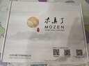 木真了古裝女裝新款時(shí)尚抽象印花雪紡連衣裙女 964 13色 S 曬單實(shí)拍圖