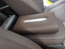 拓比應(yīng)奧迪車載紙巾盒A6L/A4L/Q5L/A3/A8L/Q3/Q7車用掛式袋抽紙盒內(nèi)飾品 奧迪皮革紙巾袋【摩卡棕】1個(gè) 曬單實(shí)拍圖