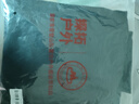 探拓（TECTOP）抓絨褲戶(hù)外加厚保暖直筒抓絨褲柔軟 2347067SZ 男款經(jīng)典黑XL 曬單實(shí)拍圖