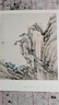 中國好丹青大師冊頁(yè)精品復制系列 原大級高清大圖 弘仁黃山圖冊 曬單實(shí)拍圖