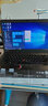 臺積電 適用聯(lián)想Thinkpad S3 S431 S440 V4400u 筆記本電池 S3-S440 曬單實(shí)拍圖