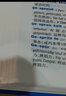 現代德語(yǔ)學(xué)習詞典（德漢雙解版） 曬單實(shí)拍圖
