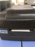 新北洋（SNBC） BTP-2300E PLUS标签打印机高清版条码不干胶服装吊牌水洗标热转印打印机 USB+串口 晒单实拍图