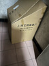 Juno Home 藤編家具天然真藤手工制作托腰休閑椅戶(hù)外休閑老人單人藤椅藤藝 托腰休閑藤椅*1 45cm坐高 曬單實(shí)拍圖