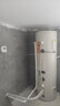 華凌美的空氣能熱水器家用150L200升300升一級能效高溫空氣源熱泵智能 200L 一級能效 75度 曬單實(shí)拍圖