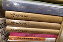 馮契文集第一卷：認識世界和認識自己（增訂版） 曬單實拍圖
