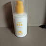 春娟寶寶蜜78ml 寶寶霜經(jīng)典老牌國貨兒童乳液保濕補水滋潤面霜身體乳 曬單實(shí)拍圖
