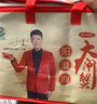 【活蟹】陽(yáng)澄逍遙 陽(yáng)澄湖大閘蟹全母蟹3.0兩8只鮮活螃蟹禮盒現貨河蟹生鮮水產(chǎn)生鮮禮盒 曬單實(shí)拍圖