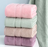 儆臨家紡竹纖維浴巾大人比100%純棉全棉吸水不掉毛女生男士竹炭洗澡大毛巾 粉色【久用不硬】 150X70cm 曬單實(shí)拍圖