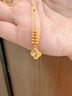 中國(guó)黃金（CHINA GOLD）K金項(xiàng)鏈四葉草圓珠吊墜鎖骨鏈送媽媽送老婆生日禮物情人節(jié)禮物 約1g 曬單實(shí)拍圖