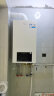 海尔（Haier）双变频一级能效冷凝燃气壁挂炉天然气采暖炉热水器板换式地暖暖气片五点恒温LL1PBD20-JN7(T)U1 实拍图