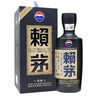 賴茅醬香酒 53度 500mL 6瓶 傳承藍(lán) 醬香型白酒 曬單實拍圖